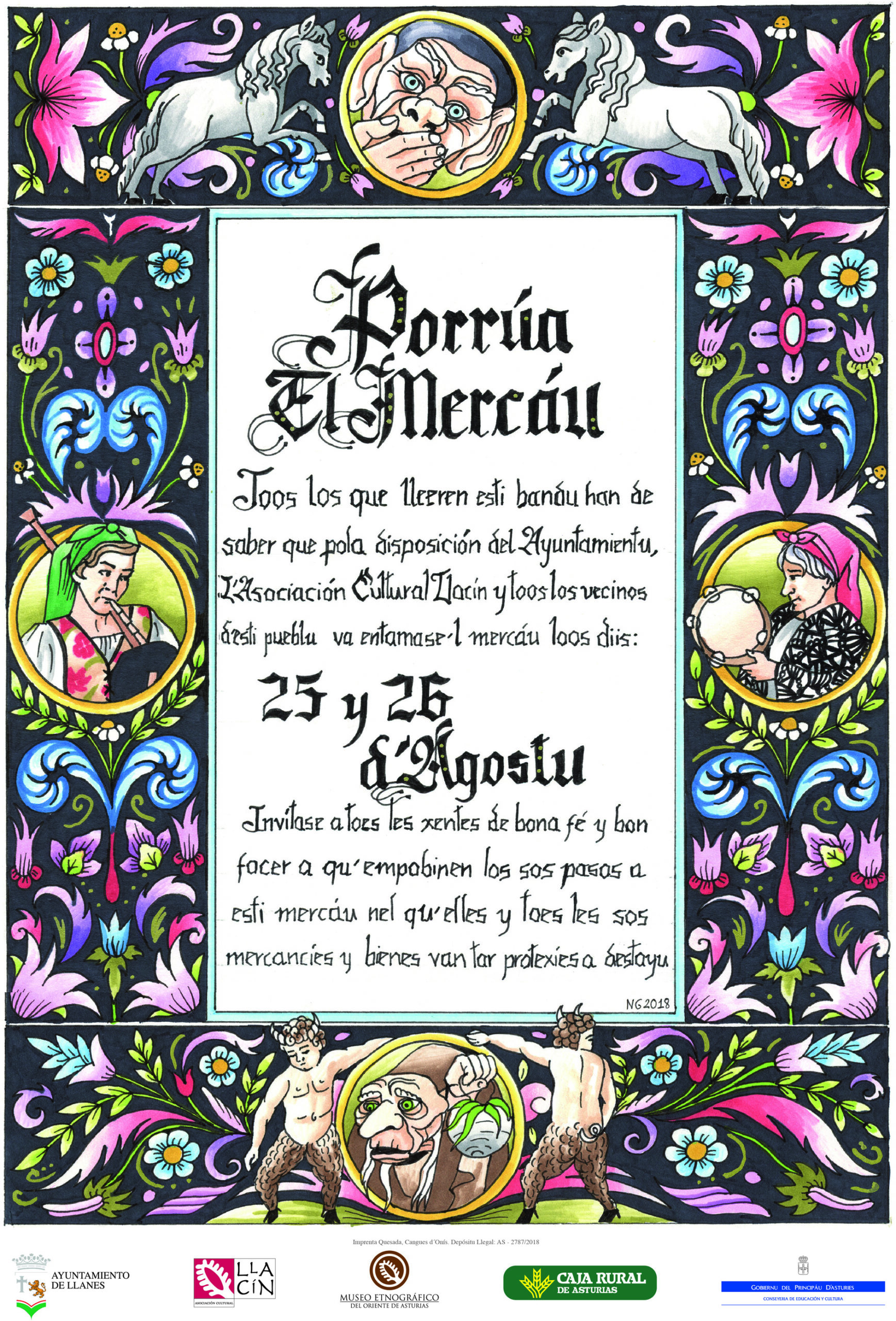 mercau 2016